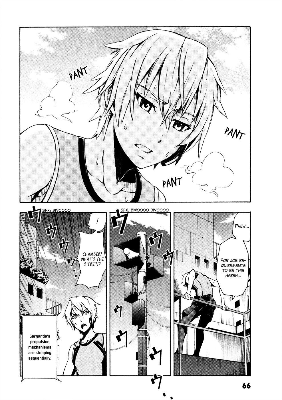 Suisei No Gargantia - Vol.2 Chapter 6 : A Calm Day