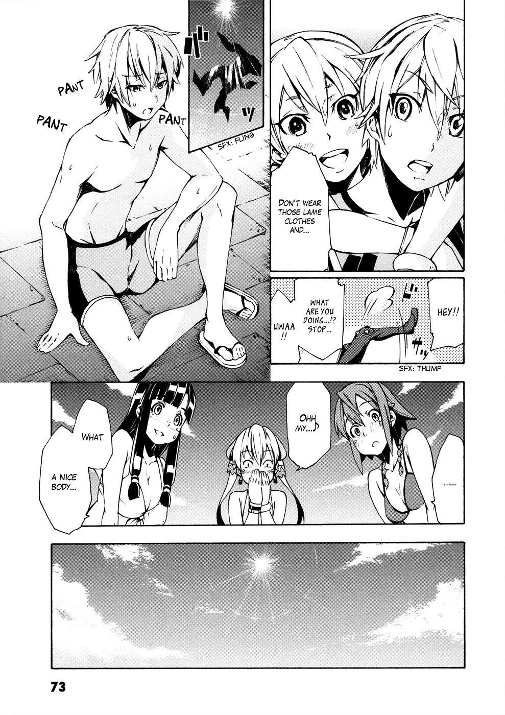 Suisei No Gargantia - Vol.2 Chapter 6 : A Calm Day