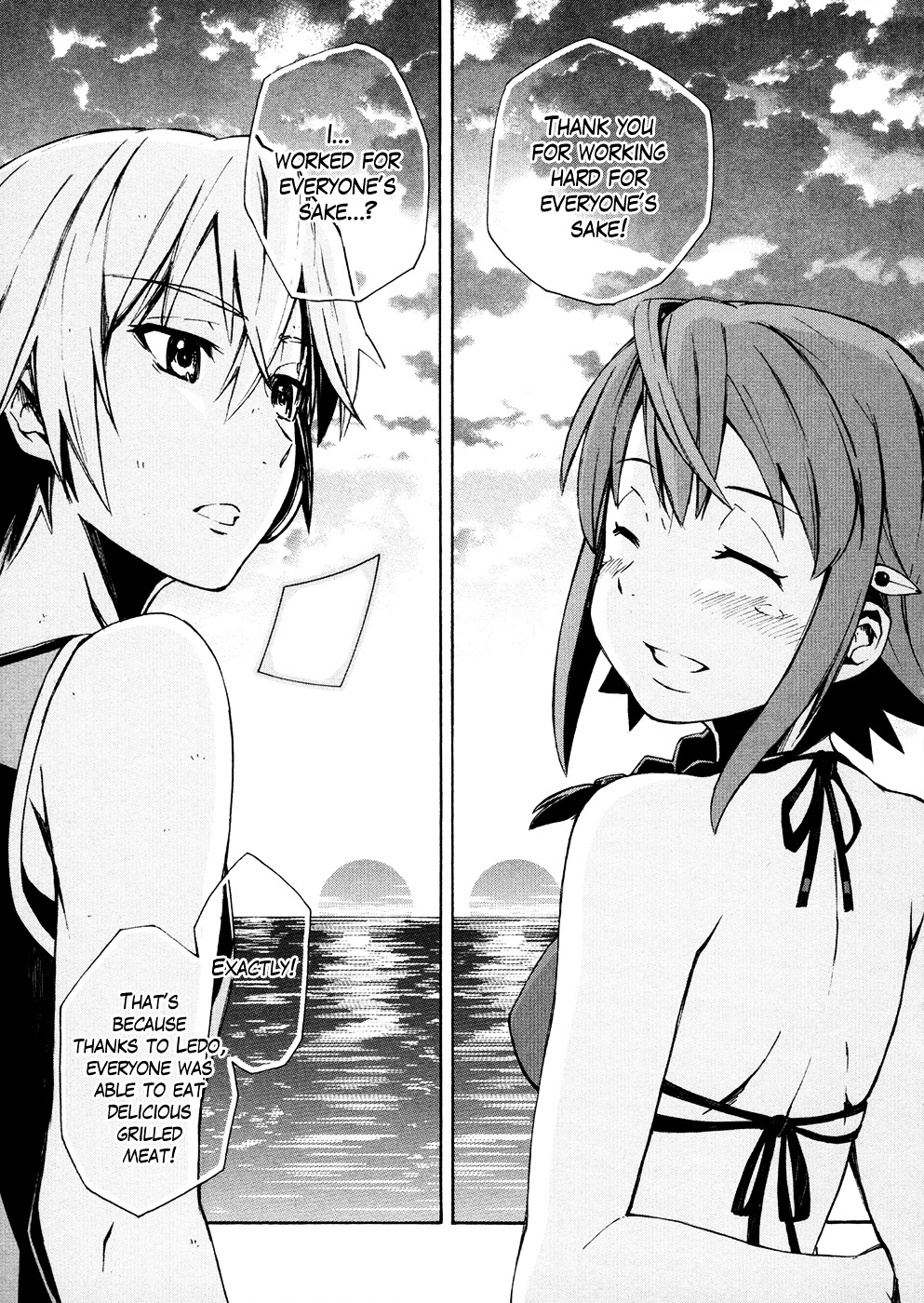 Suisei No Gargantia - Vol.2 Chapter 6 : A Calm Day