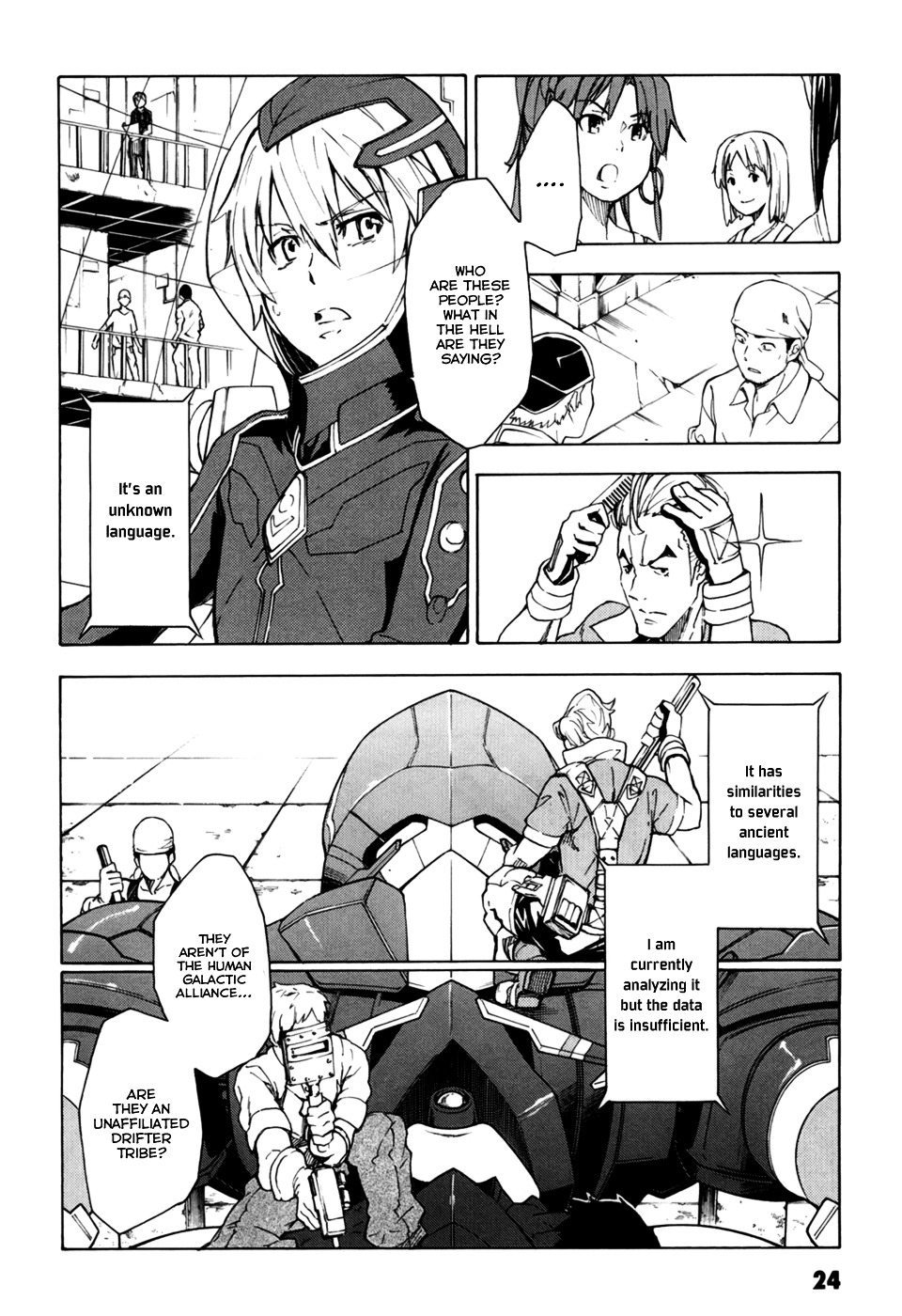 Suisei No Gargantia - Vol.1 Chapter 1 : Castaway