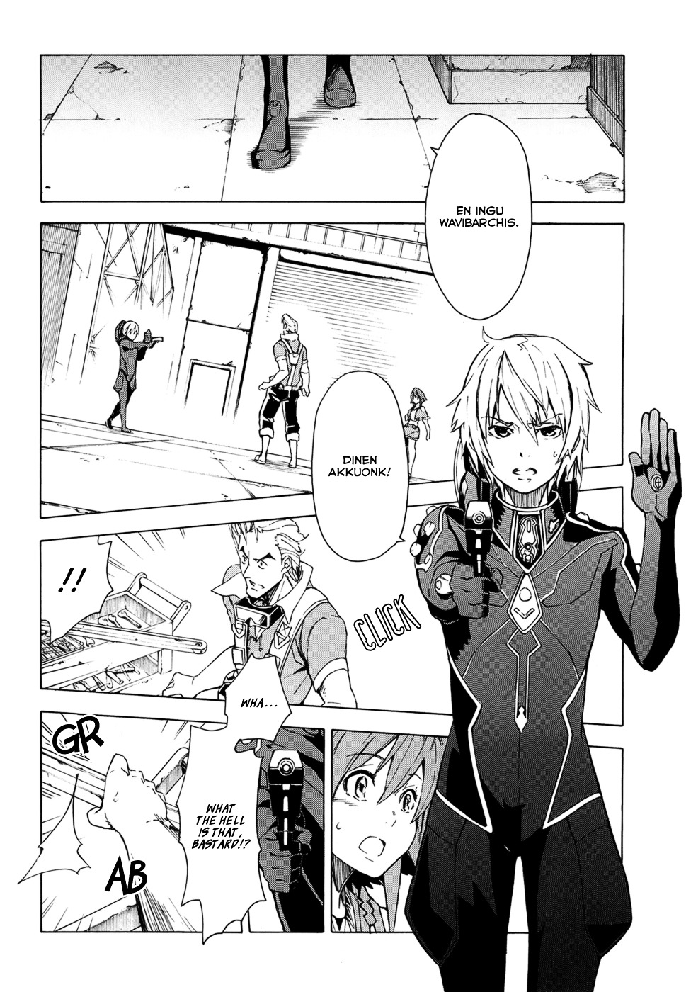 Suisei No Gargantia - Vol.1 Chapter 1 : Castaway