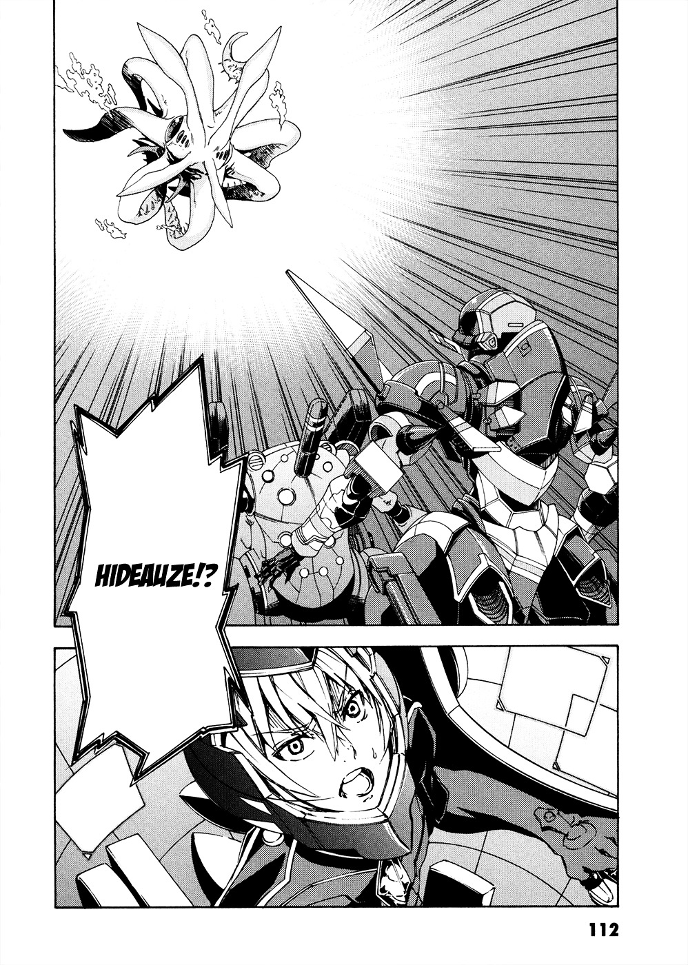 Suisei No Gargantia - Vol.2 Chapter 7 : Carnival