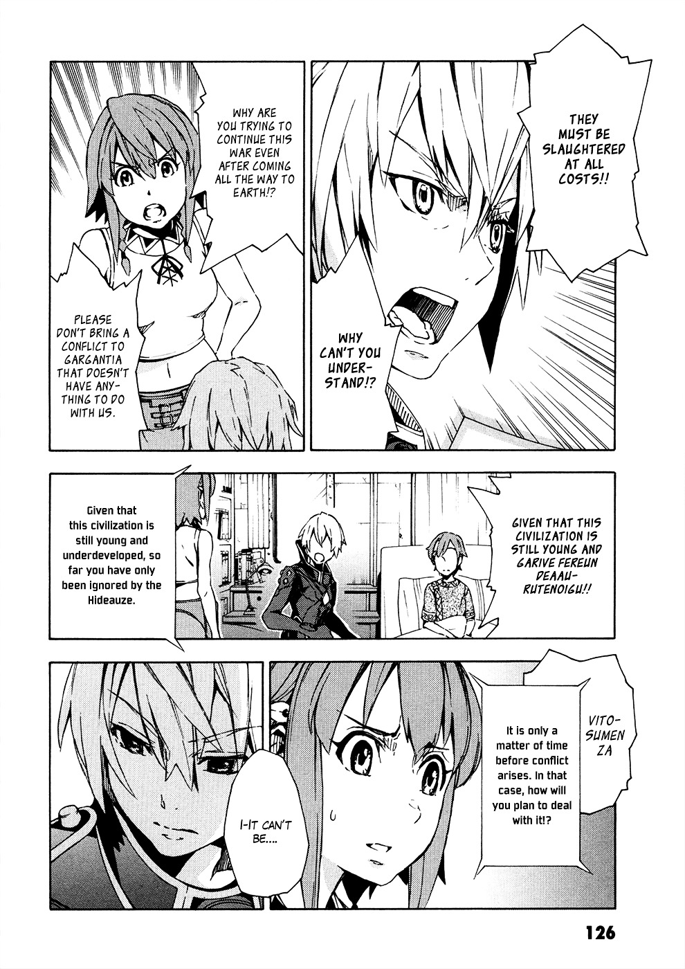 Suisei No Gargantia - Vol.2 Chapter 7 : Carnival