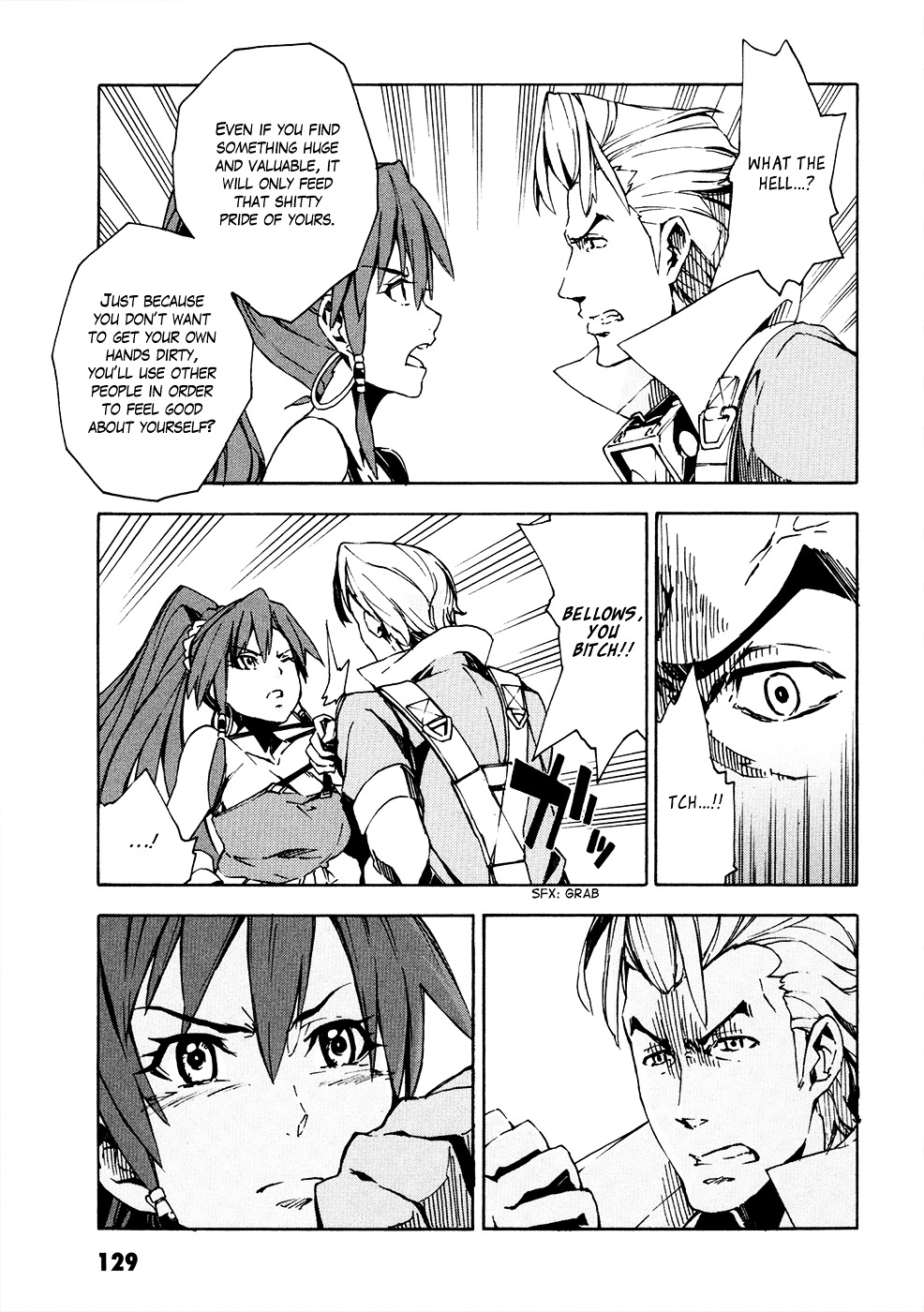 Suisei No Gargantia - Vol.2 Chapter 7 : Carnival