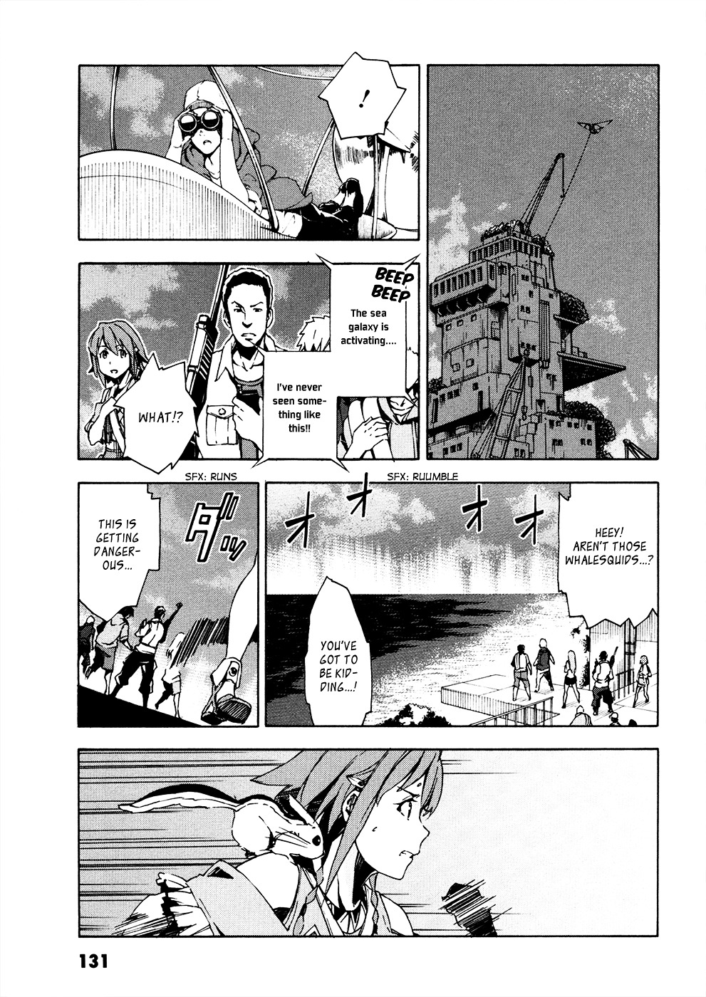 Suisei No Gargantia - Vol.2 Chapter 7 : Carnival