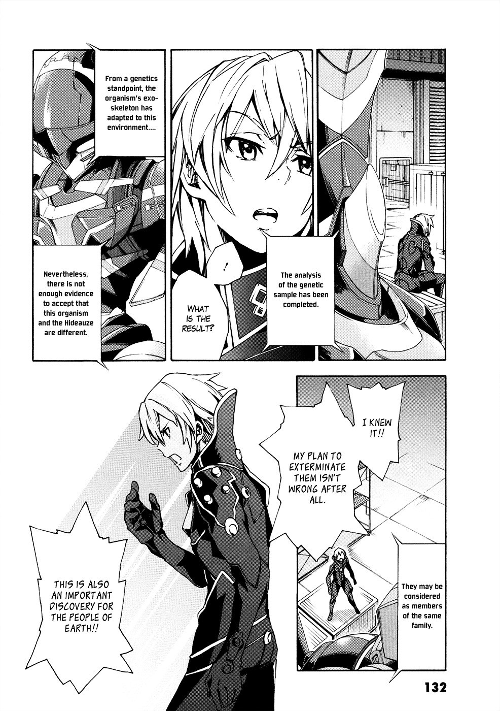 Suisei No Gargantia - Vol.2 Chapter 7 : Carnival