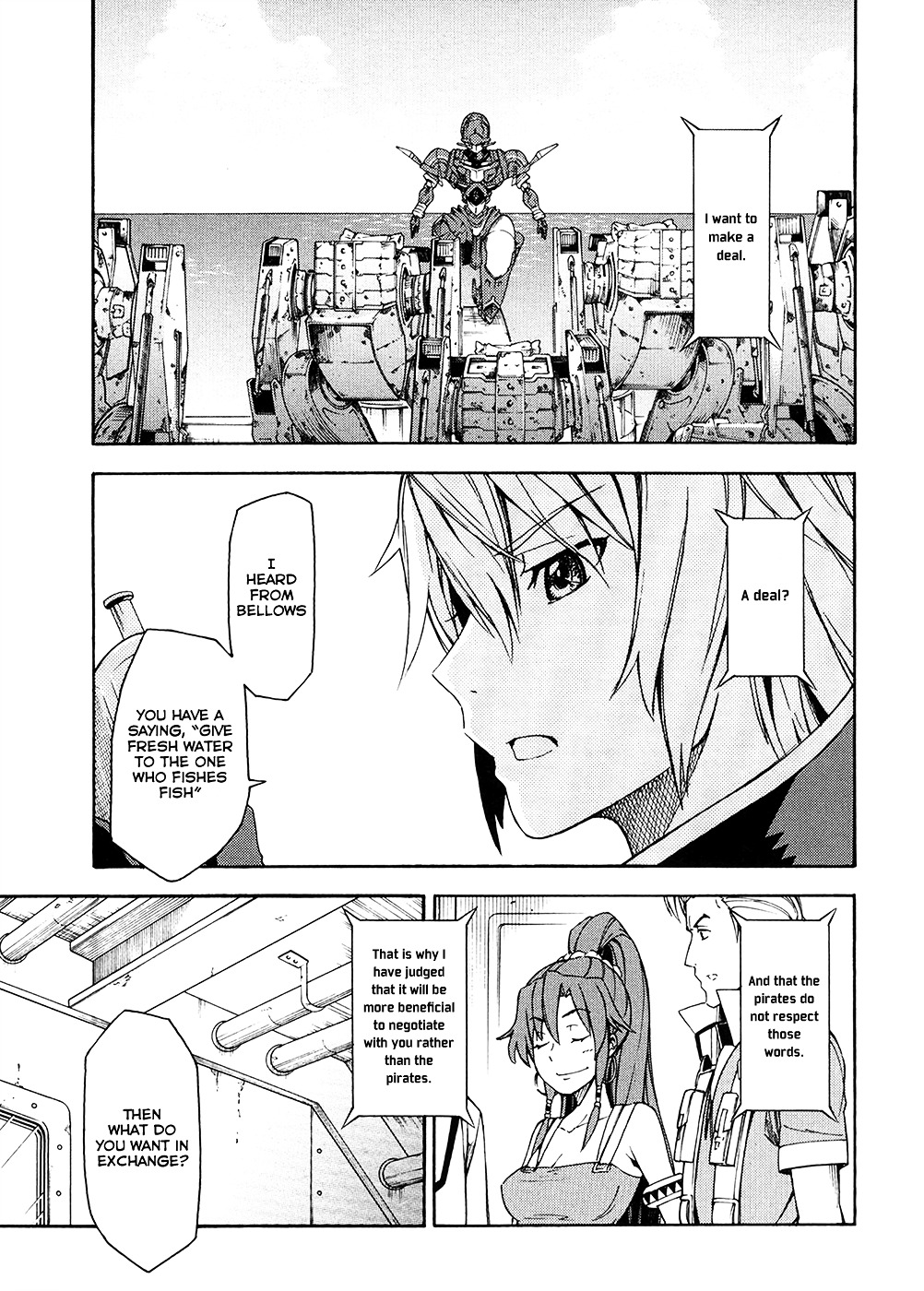 Suisei No Gargantia - Vol.1 Chapter 4 : The Vile Empress