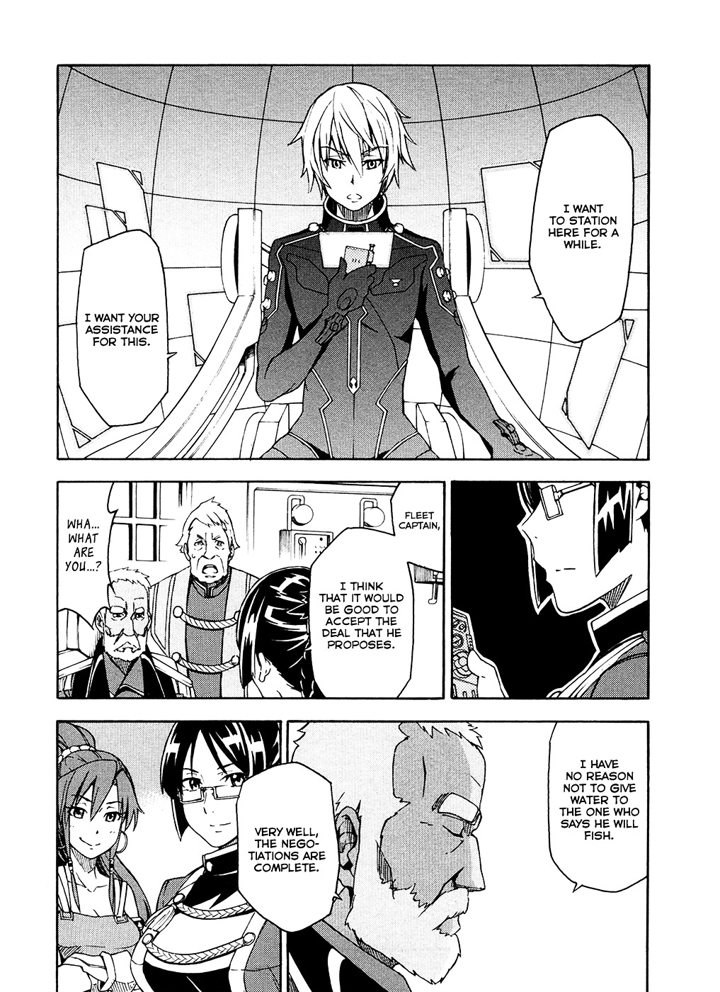 Suisei No Gargantia - Vol.1 Chapter 4 : The Vile Empress