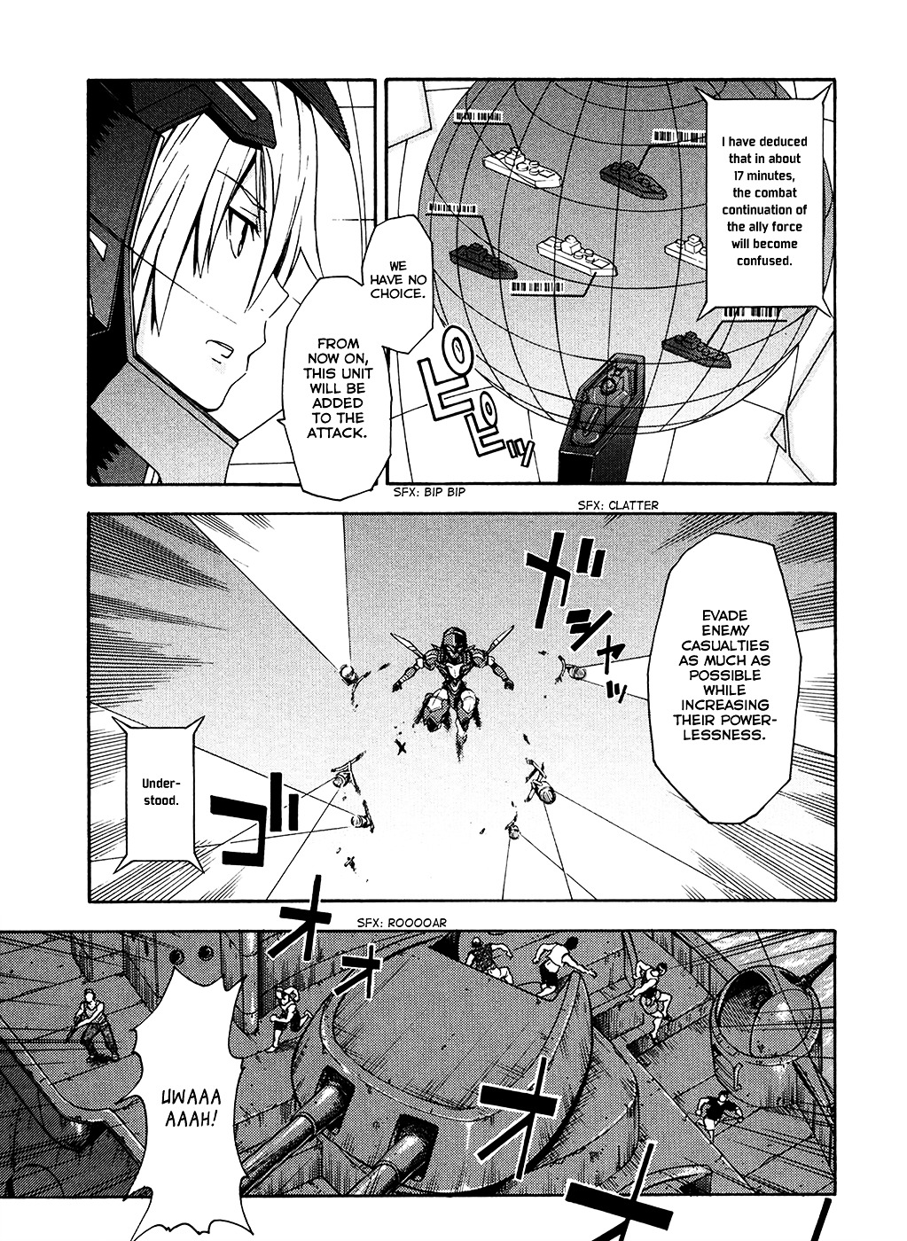 Suisei No Gargantia - Vol.1 Chapter 4 : The Vile Empress