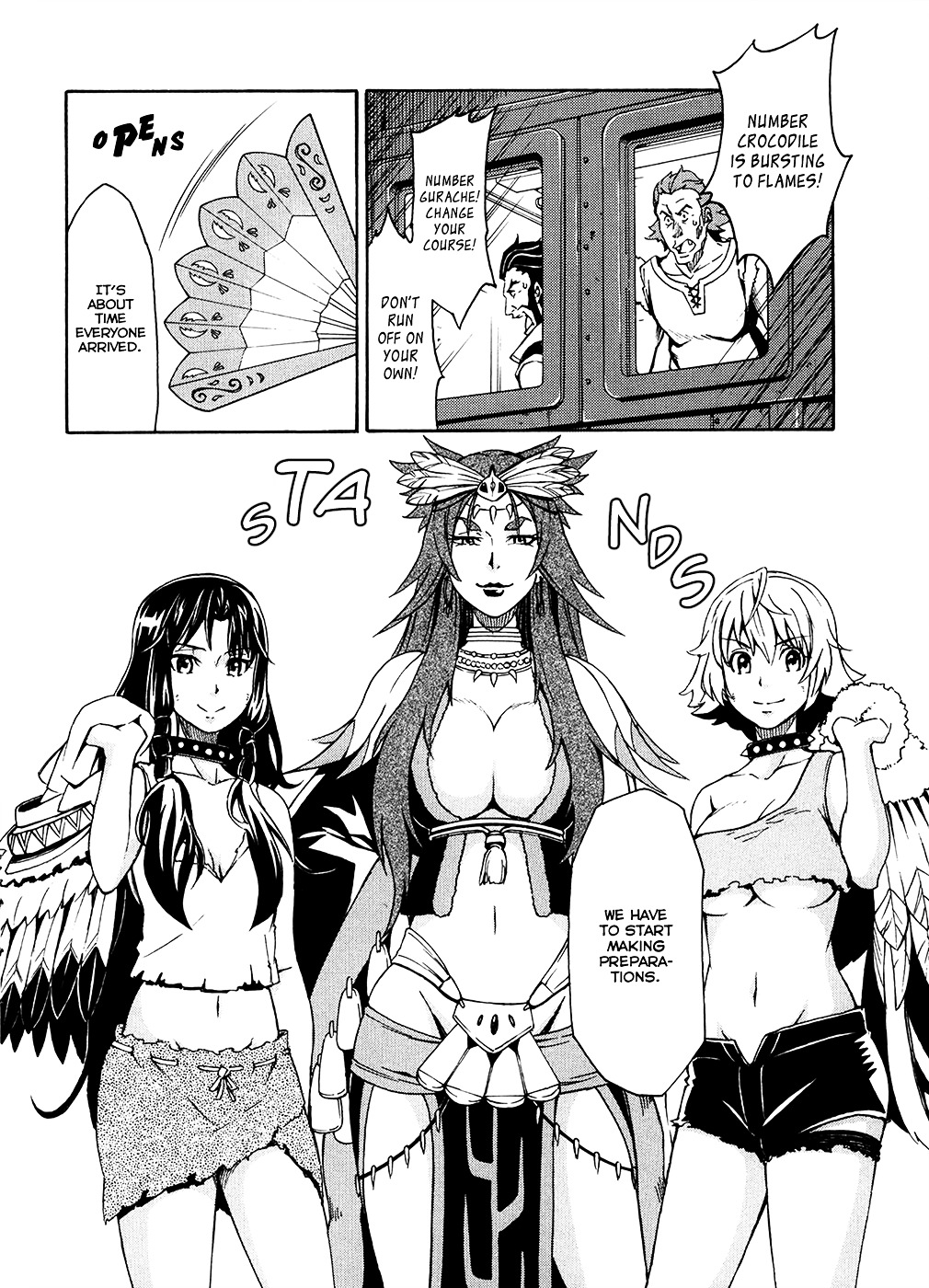 Suisei No Gargantia - Vol.1 Chapter 4 : The Vile Empress