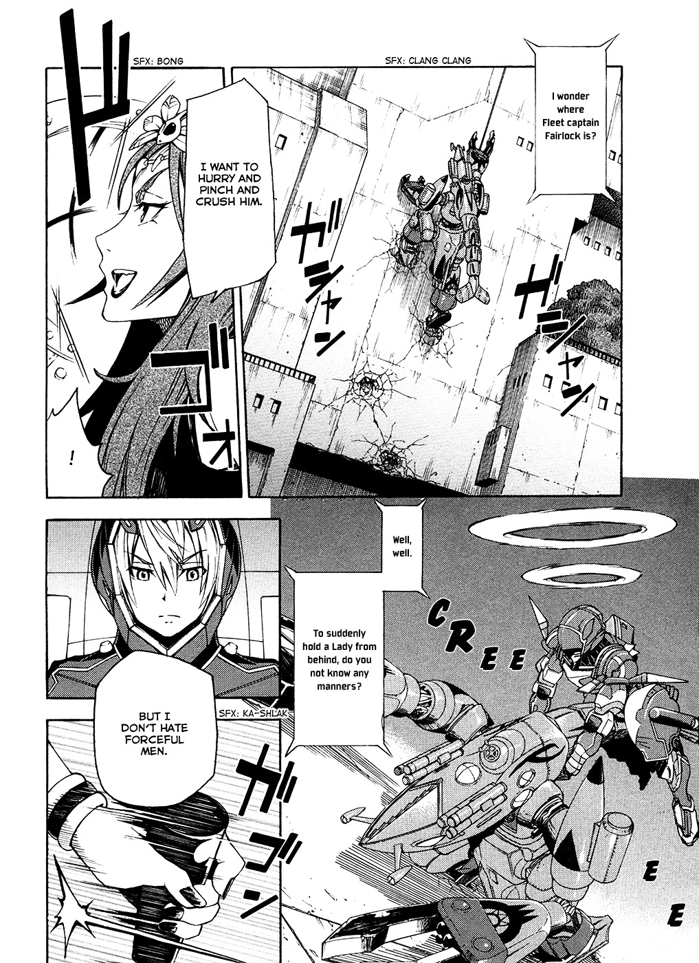 Suisei No Gargantia - Vol.1 Chapter 4 : The Vile Empress