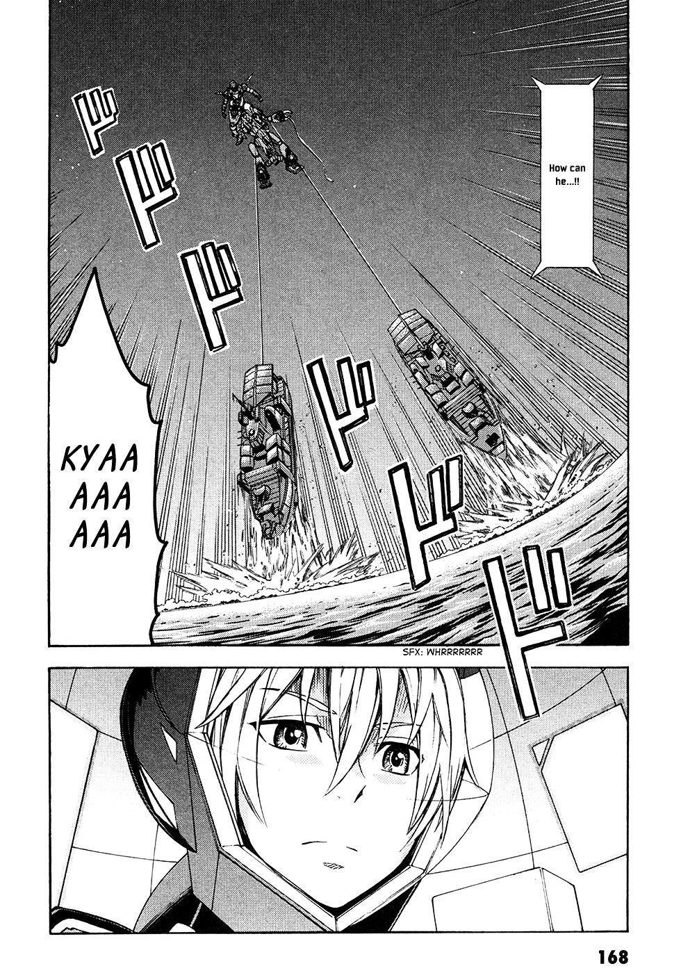 Suisei No Gargantia - Vol.1 Chapter 4 : The Vile Empress