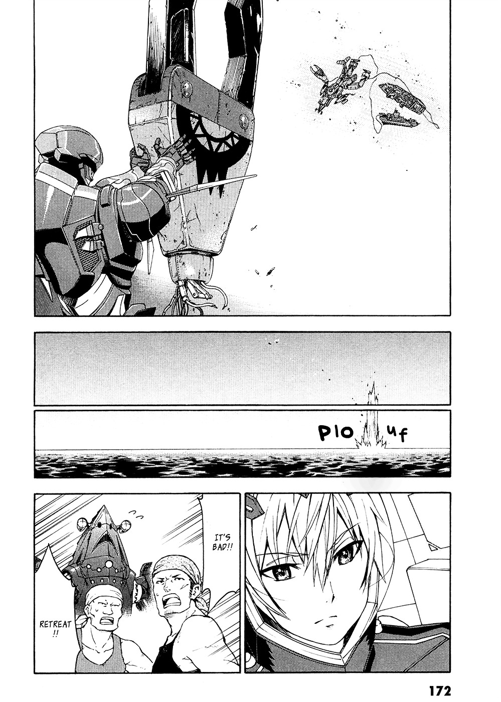 Suisei No Gargantia - Vol.1 Chapter 4 : The Vile Empress