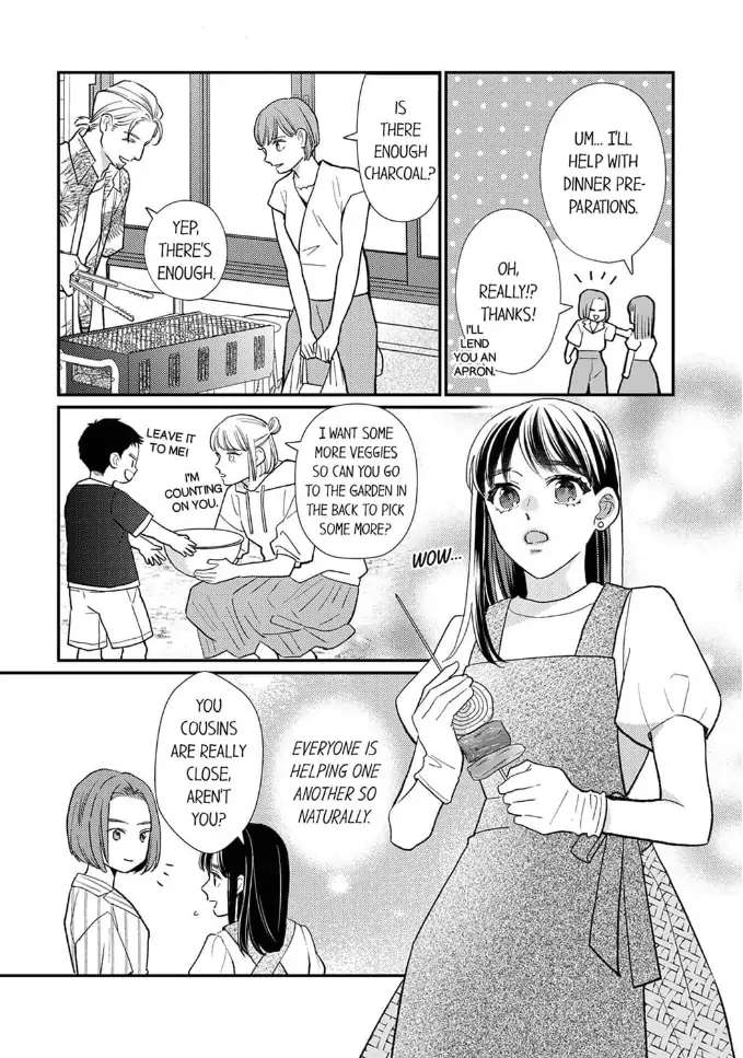 Renai Kenshou - Aishou 0% Otoko To Kekkon Wa Ari? - Chapter 11