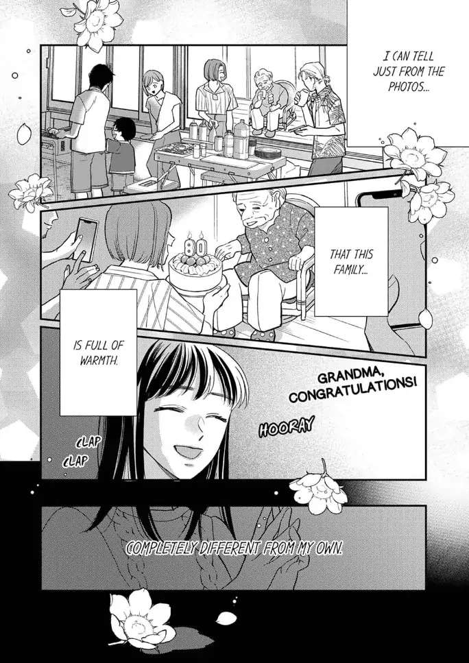 Renai Kenshou - Aishou 0% Otoko To Kekkon Wa Ari? - Chapter 11