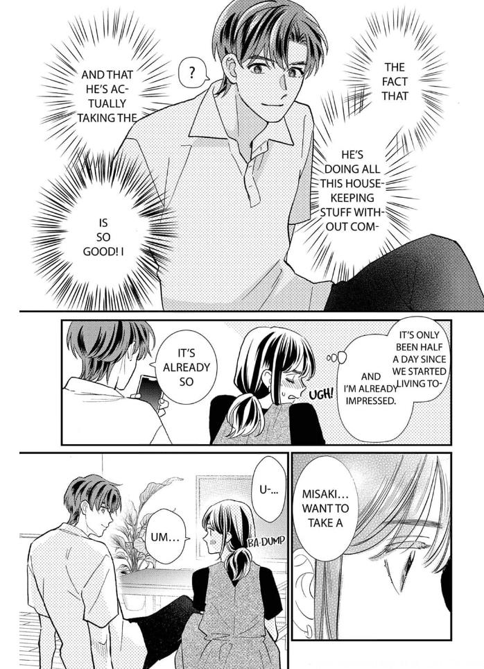 Renai Kenshou - Aishou 0% Otoko To Kekkon Wa Ari? - Chapter 14