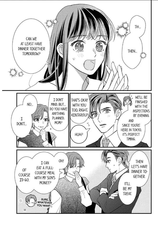 Renai Kenshou - Aishou 0% Otoko To Kekkon Wa Ari? - Chapter 16