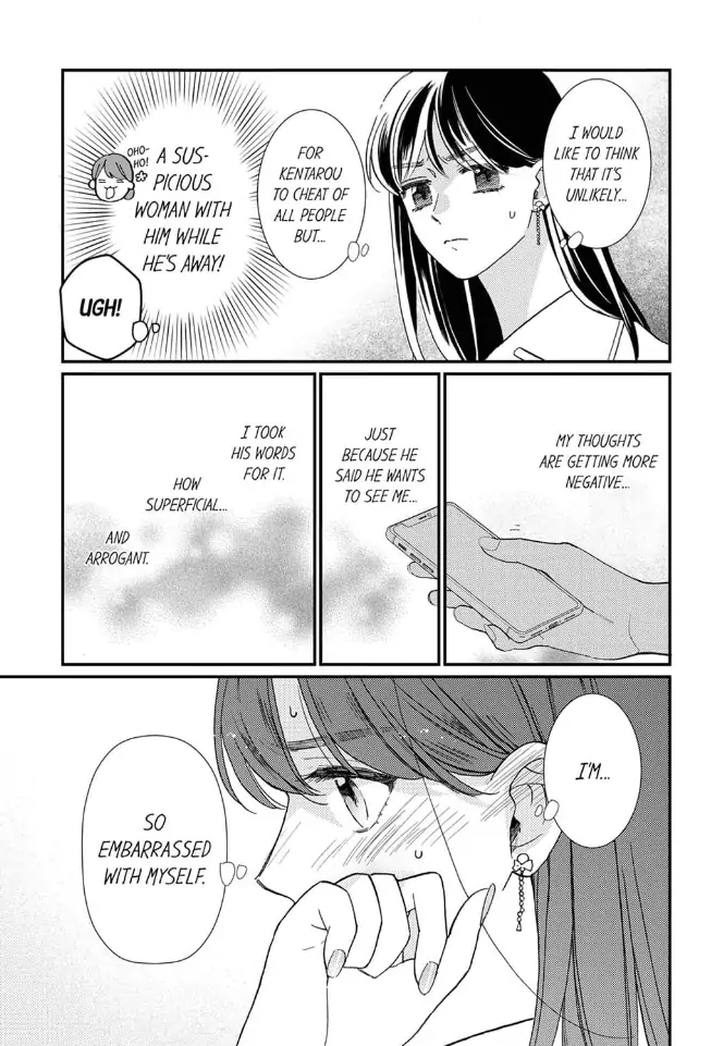 Renai Kenshou - Aishou 0% Otoko To Kekkon Wa Ari? - Chapter 18