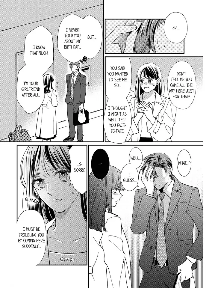 Renai Kenshou - Aishou 0% Otoko To Kekkon Wa Ari? - Chapter 18