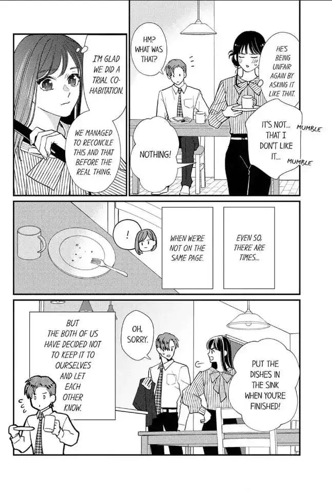 Renai Kenshou - Aishou 0% Otoko To Kekkon Wa Ari? - Chapter 17