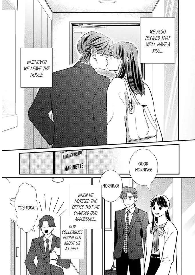 Renai Kenshou - Aishou 0% Otoko To Kekkon Wa Ari? - Chapter 17