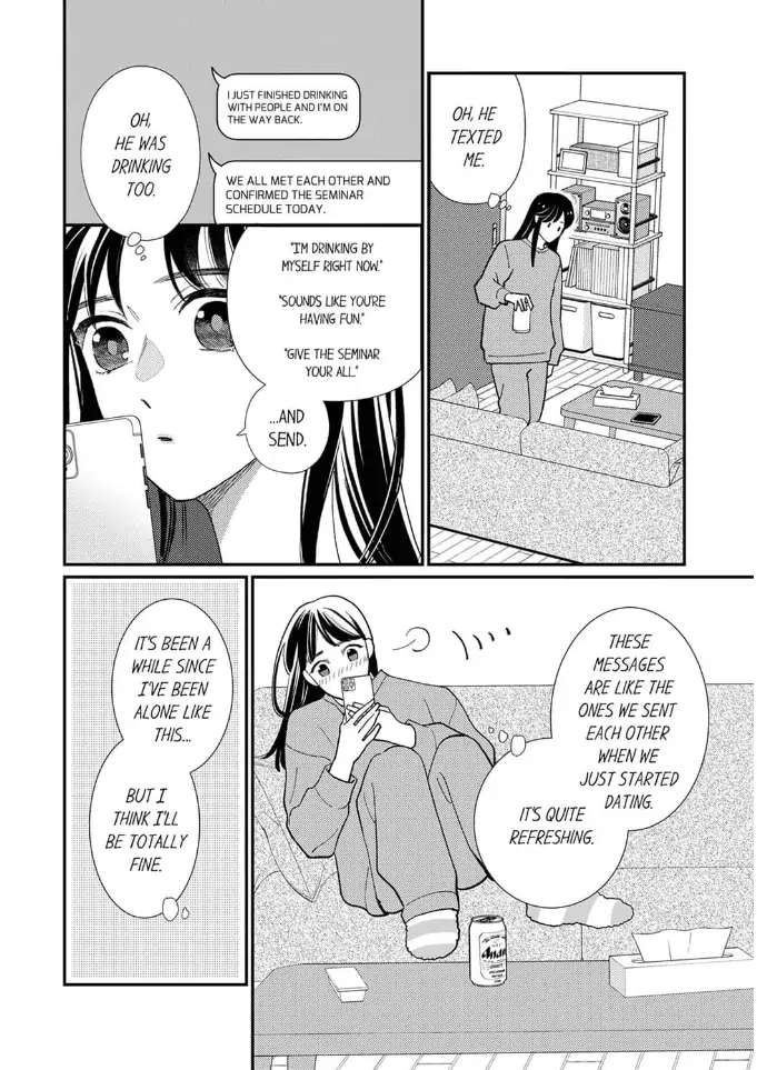 Renai Kenshou - Aishou 0% Otoko To Kekkon Wa Ari? - Chapter 17