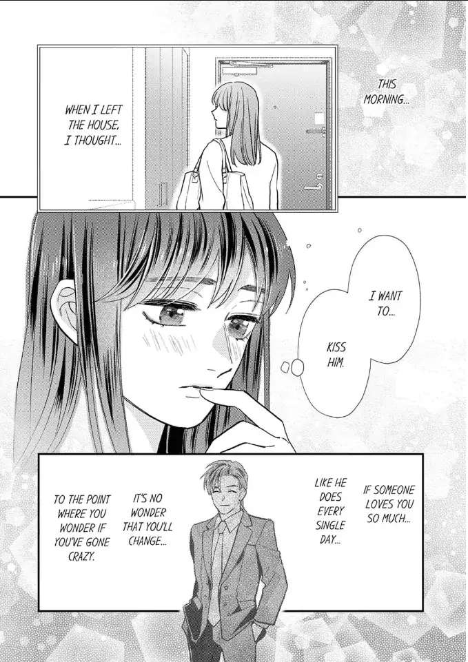 Renai Kenshou - Aishou 0% Otoko To Kekkon Wa Ari? - Chapter 17