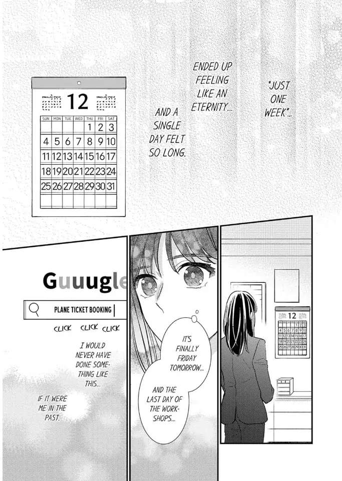 Renai Kenshou - Aishou 0% Otoko To Kekkon Wa Ari? - Chapter 17