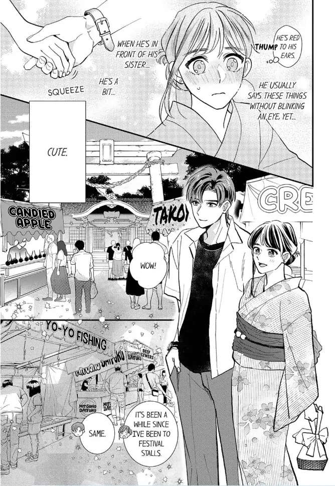 Renai Kenshou - Aishou 0% Otoko To Kekkon Wa Ari? - Chapter 12