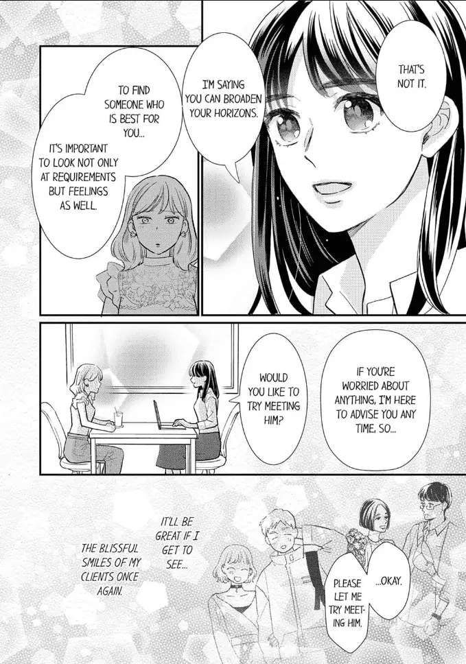 Renai Kenshou - Aishou 0% Otoko To Kekkon Wa Ari? - Chapter 10