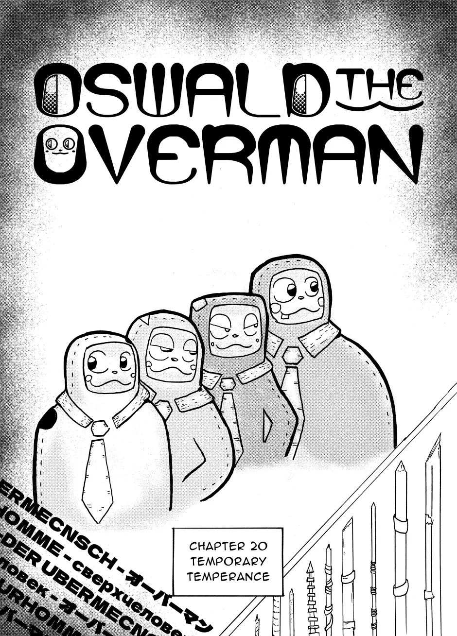 Oswald The Overman In The Lesser Planes Of Hell - Vol.2 Chapter 20: Temporary Temperance