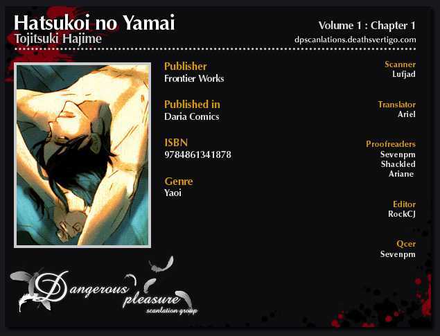 Hatsukoi No Yamai - Vol.1 Chapter 1 : Hatsukoi No Yamai (Sickness Of The First Love)