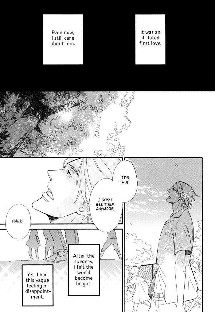 Hatsukoi No Yamai - Vol.1 Chapter 1 : Hatsukoi No Yamai (Sickness Of The First Love)