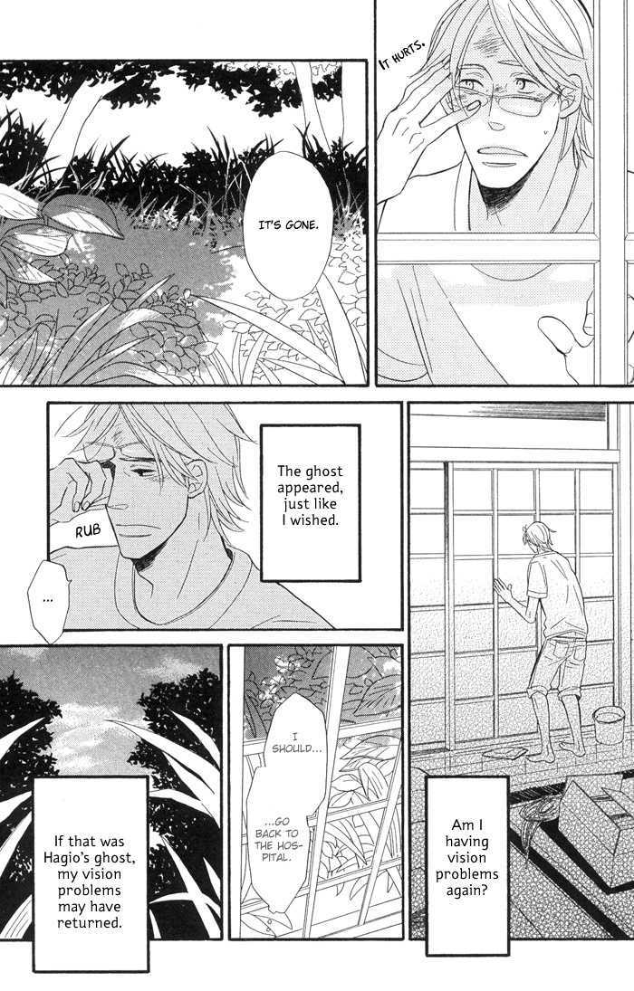 Hatsukoi No Yamai - Vol.1 Chapter 1 : Hatsukoi No Yamai (Sickness Of The First Love)