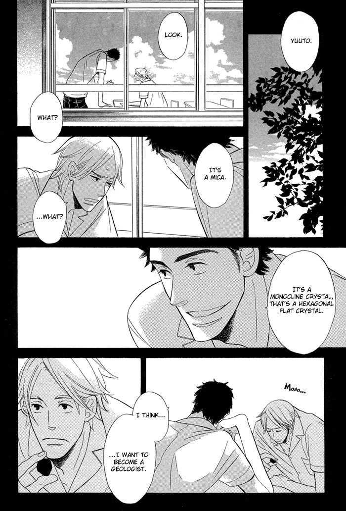 Hatsukoi No Yamai - Vol.1 Chapter 1 : Hatsukoi No Yamai (Sickness Of The First Love)