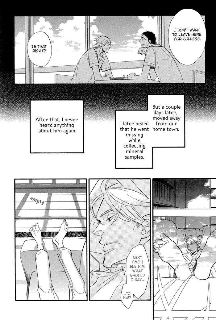 Hatsukoi No Yamai - Vol.1 Chapter 1 : Hatsukoi No Yamai (Sickness Of The First Love)