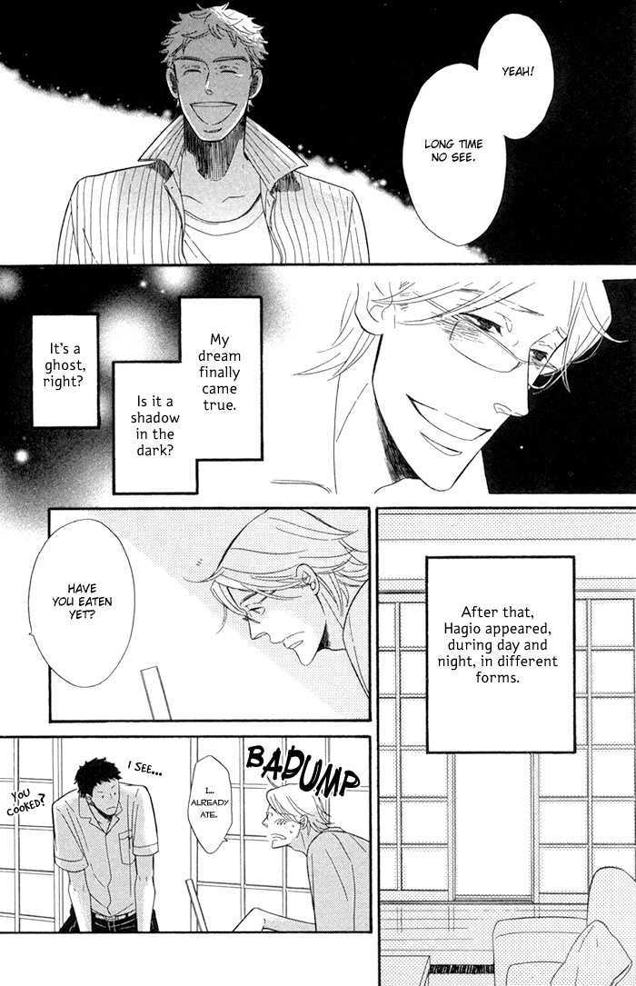 Hatsukoi No Yamai - Vol.1 Chapter 1 : Hatsukoi No Yamai (Sickness Of The First Love)