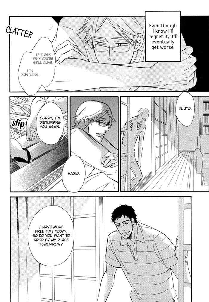 Hatsukoi No Yamai - Vol.1 Chapter 1 : Hatsukoi No Yamai (Sickness Of The First Love)