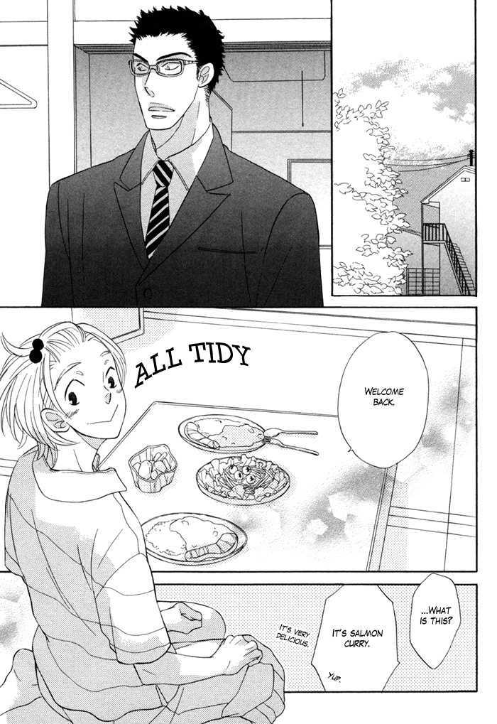 Hatsukoi No Yamai - Vol.1 Chapter 5 : Shiawase Na Hito (A Happy Person)