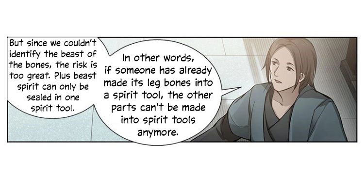 Ge's Spirit Weapon - Chapter 12: Flashbacks