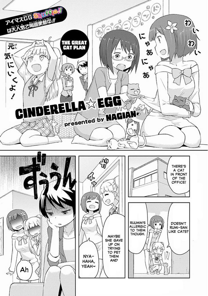 The Idolm@Ster Cinderella Girls Shuffle!! - Cinderella Egg - Chapter 2 : The Great Cat Plan