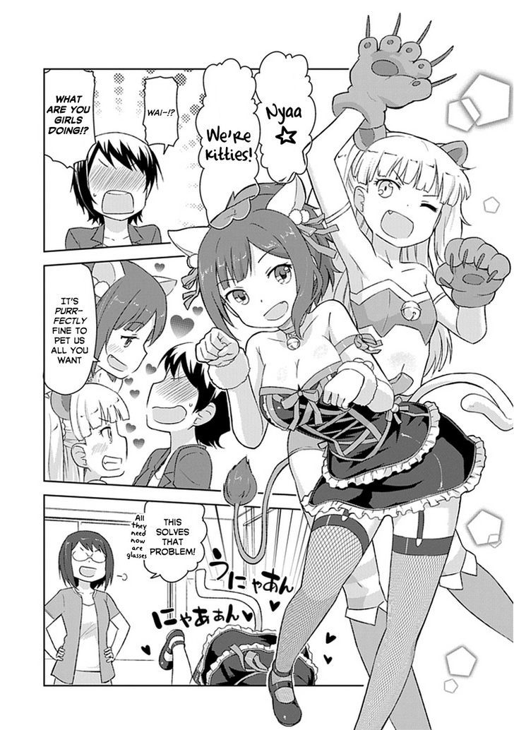 The Idolm@Ster Cinderella Girls Shuffle!! - Cinderella Egg - Chapter 2 : The Great Cat Plan