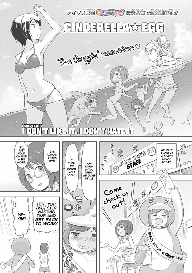 The Idolm@Ster Cinderella Girls Shuffle!! - Cinderella Egg - Chapter 3 : I Don T Like It, I Don T Hate It