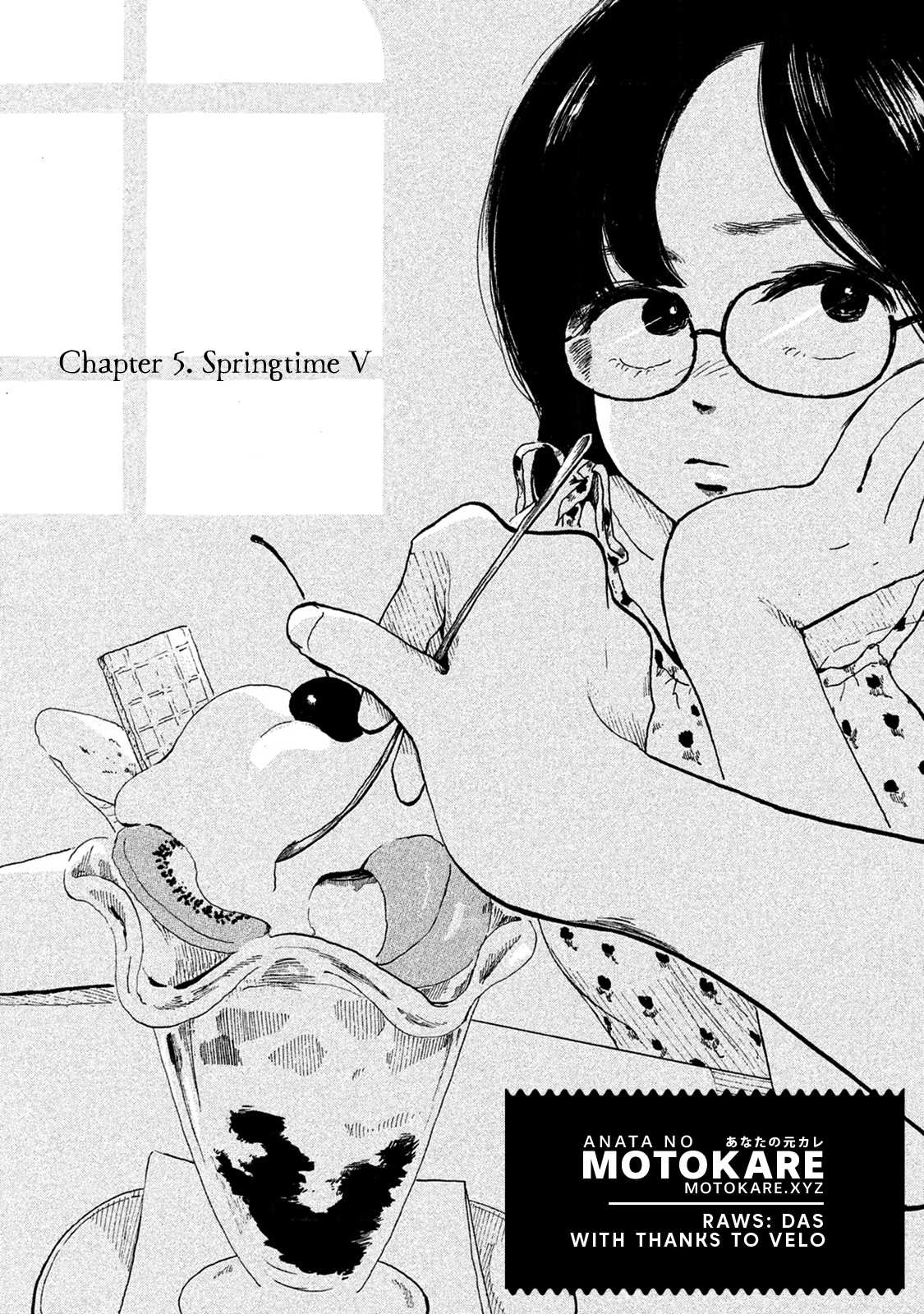 Otto No Chinpo Ga Hairanai - Chapter 5: Springtime V