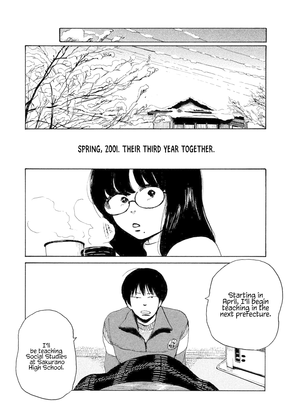 Otto No Chinpo Ga Hairanai - Chapter 5: Springtime V