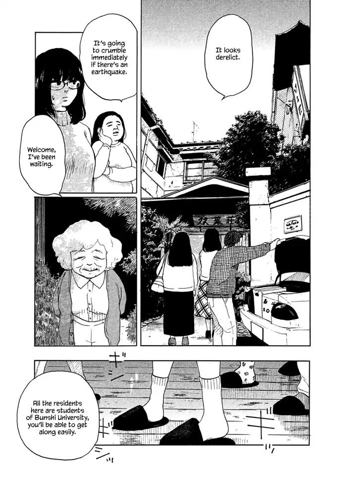 Otto No Chinpo Ga Hairanai - Chapter 1: Springtime I