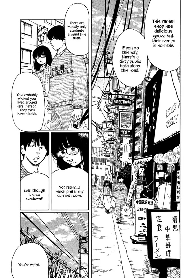 Otto No Chinpo Ga Hairanai - Chapter 1: Springtime I