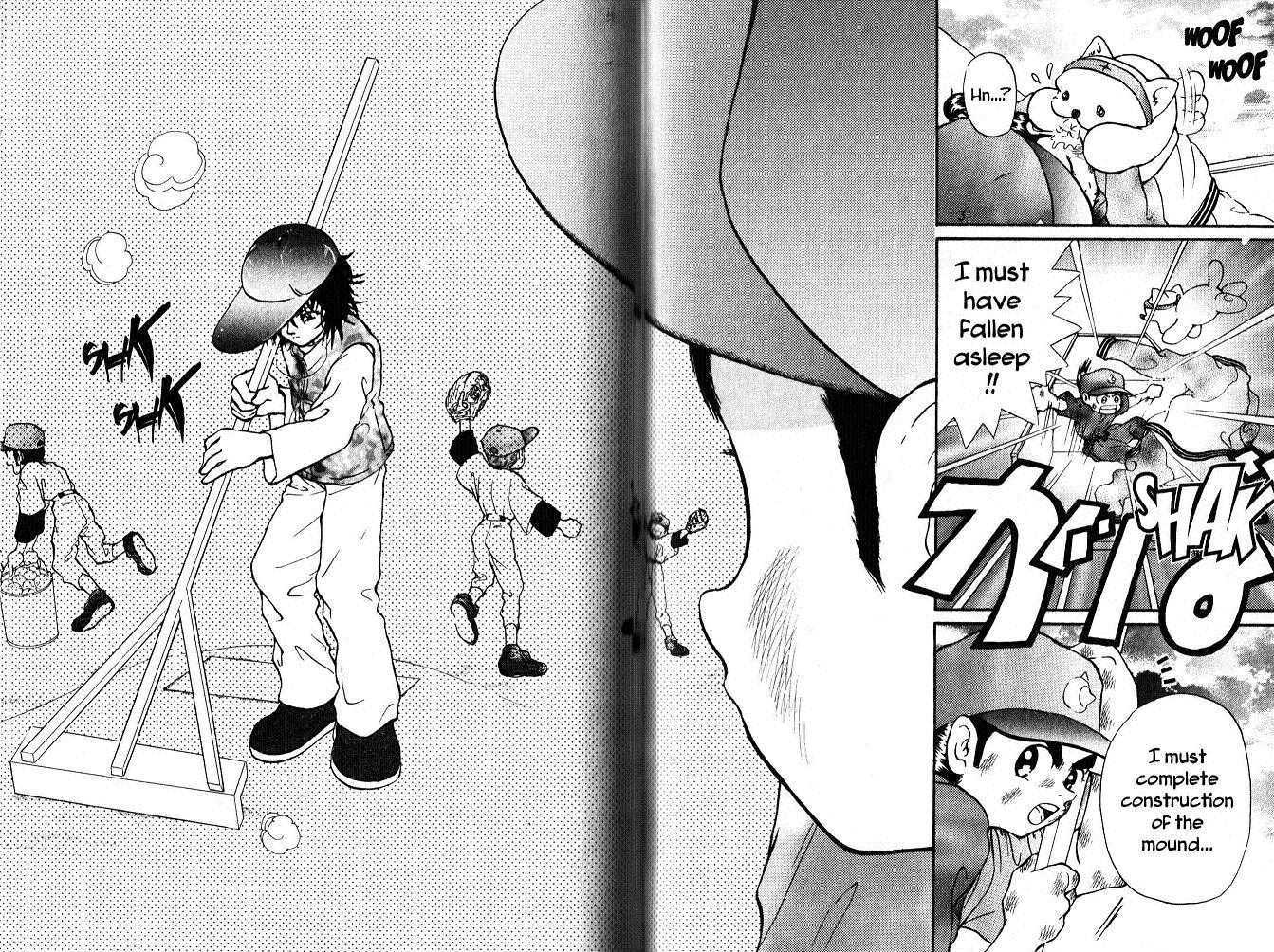 Kyuuma! - Vol.1 Chapter 3 : Luo's Pitcher's Mound