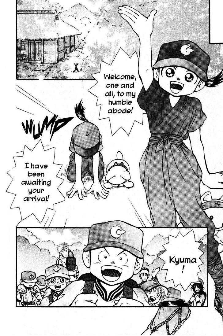 Kyuuma! - Vol.1 Chapter 7 : Is Kyuma A Ninja?