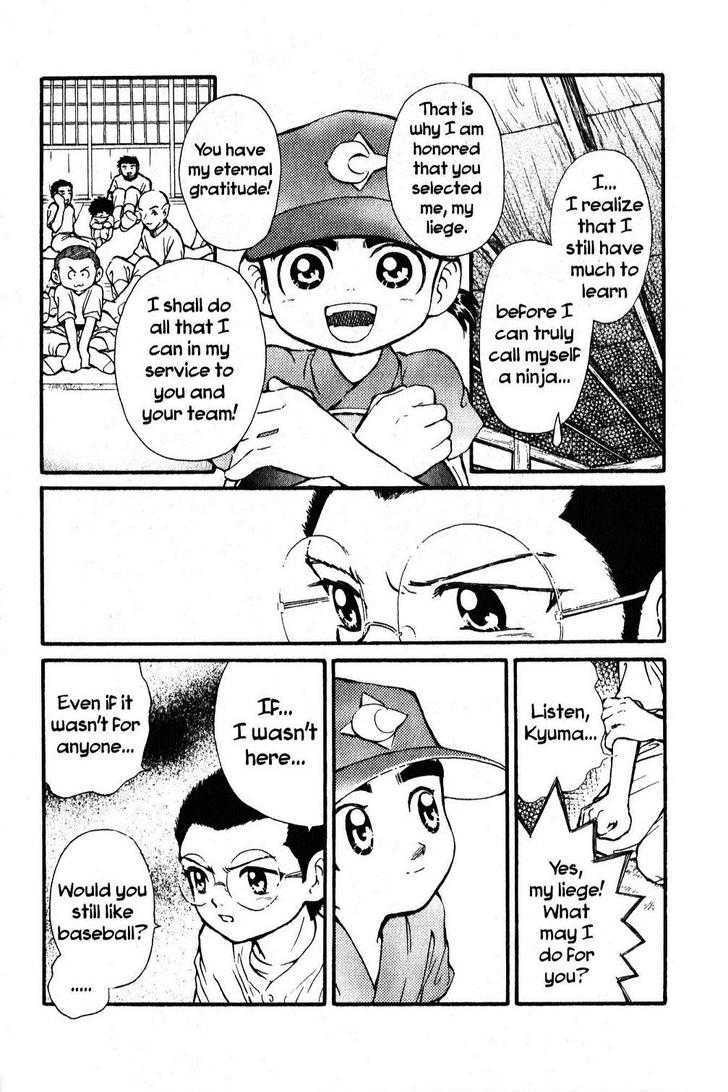 Kyuuma! - Vol.1 Chapter 7 : Is Kyuma A Ninja?